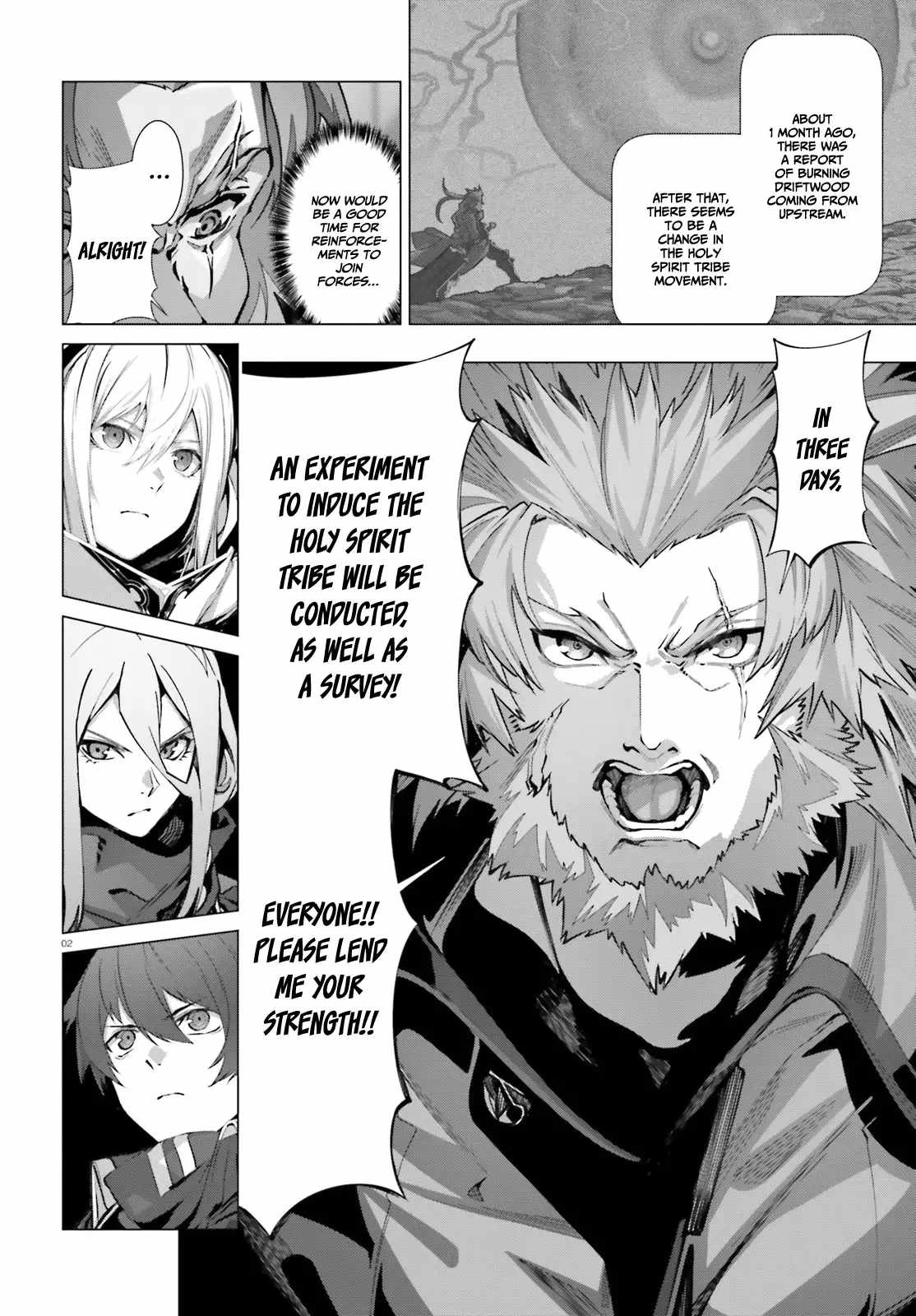 Naze Boku No Sekai Wo Daremo Oboeteinai No Ka? Chapter 40 3